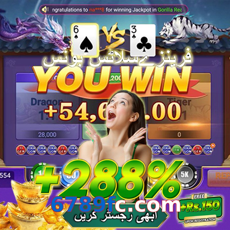 6789fc.com