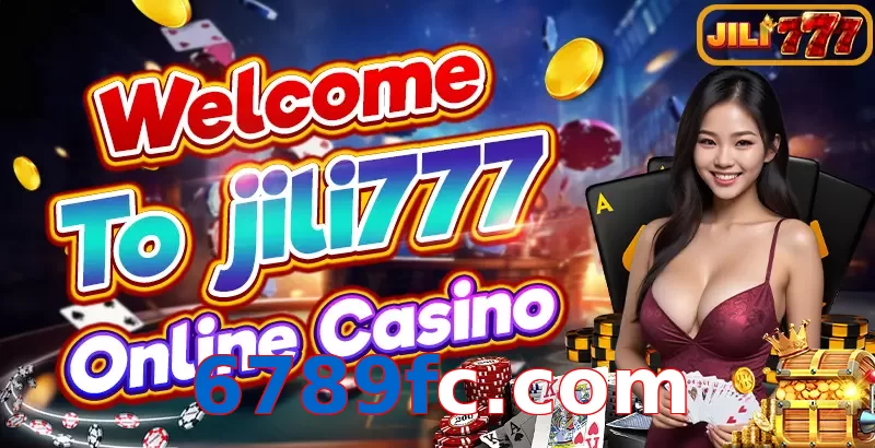 6789fc.com