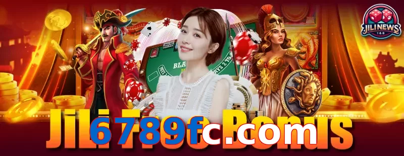 6789fc.com