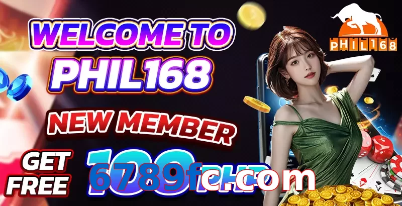 6789fc.com