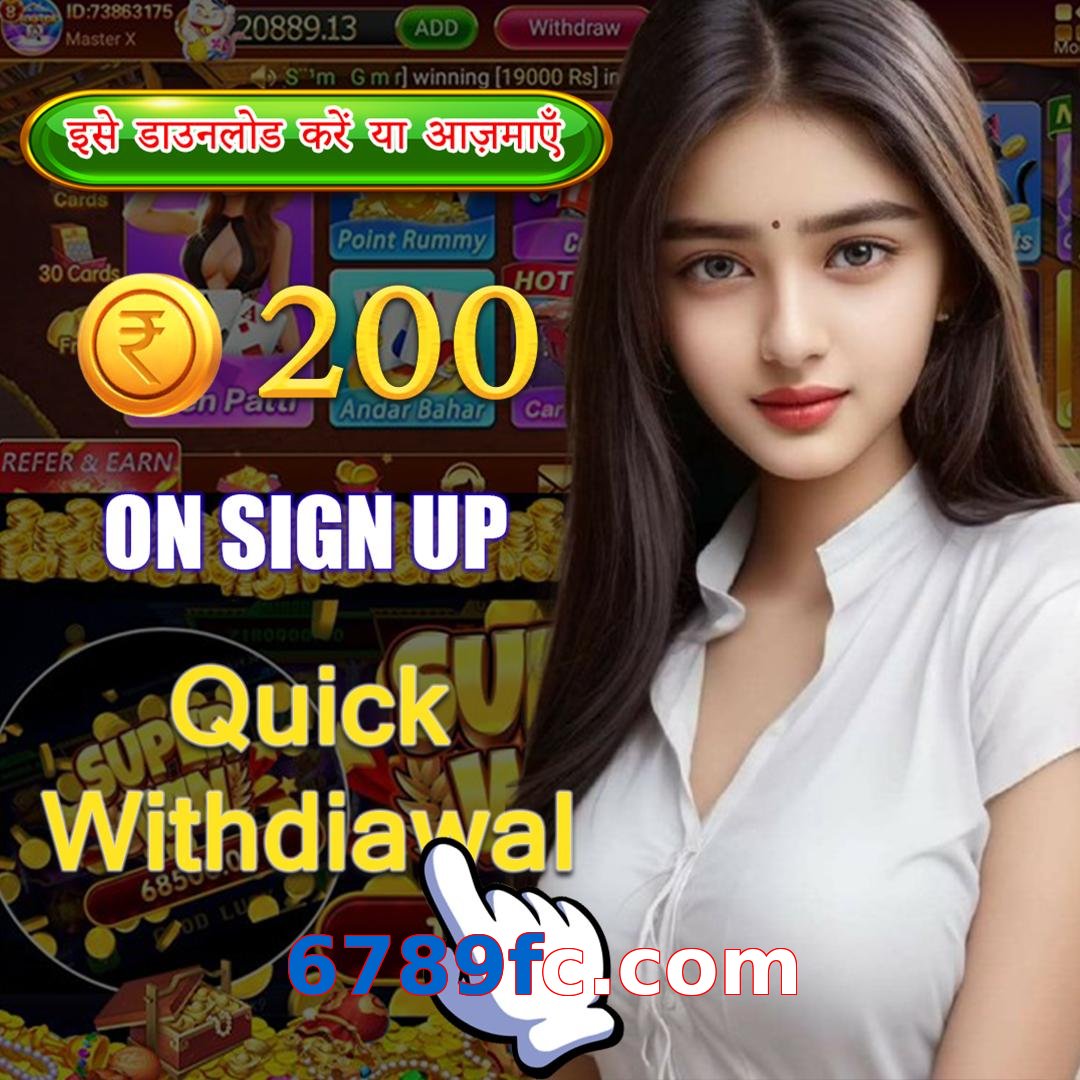 6789fc.com