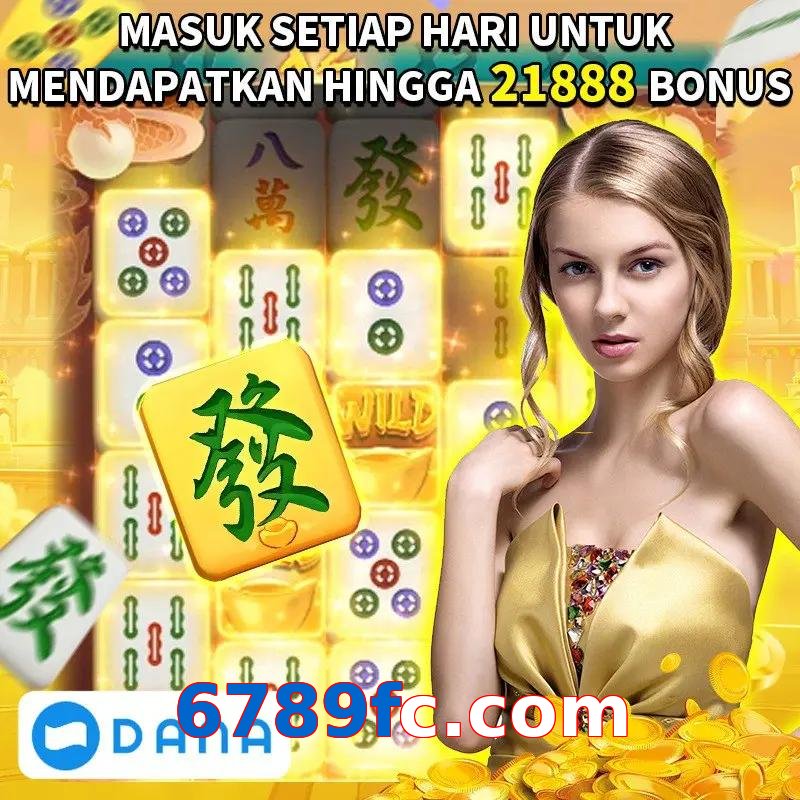 6789fc.com