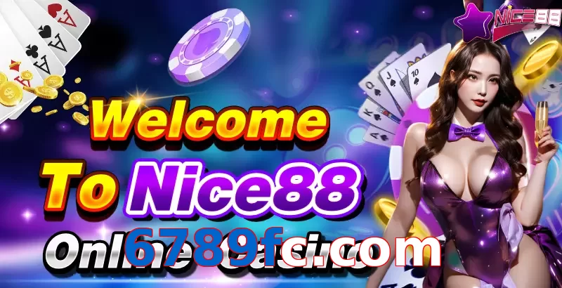 6789fc.com