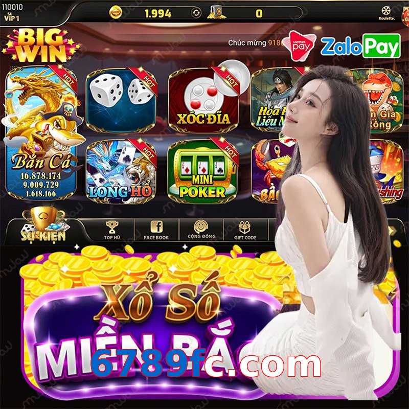 6789fc.com