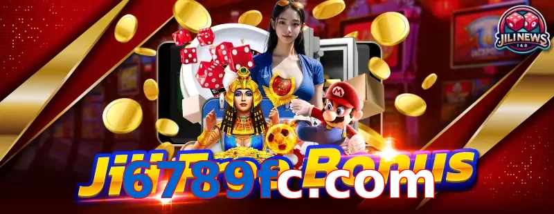 6789fc.com