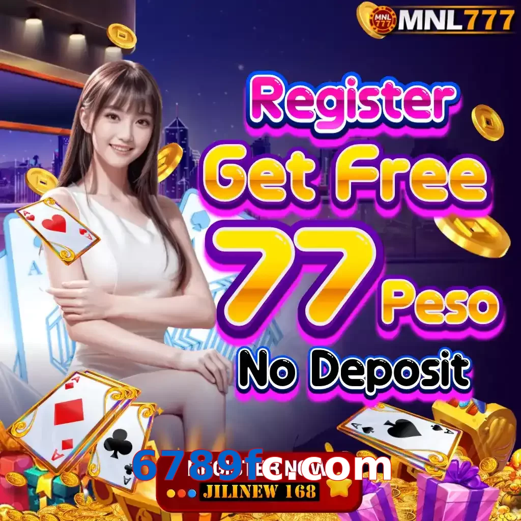 6789fc.com