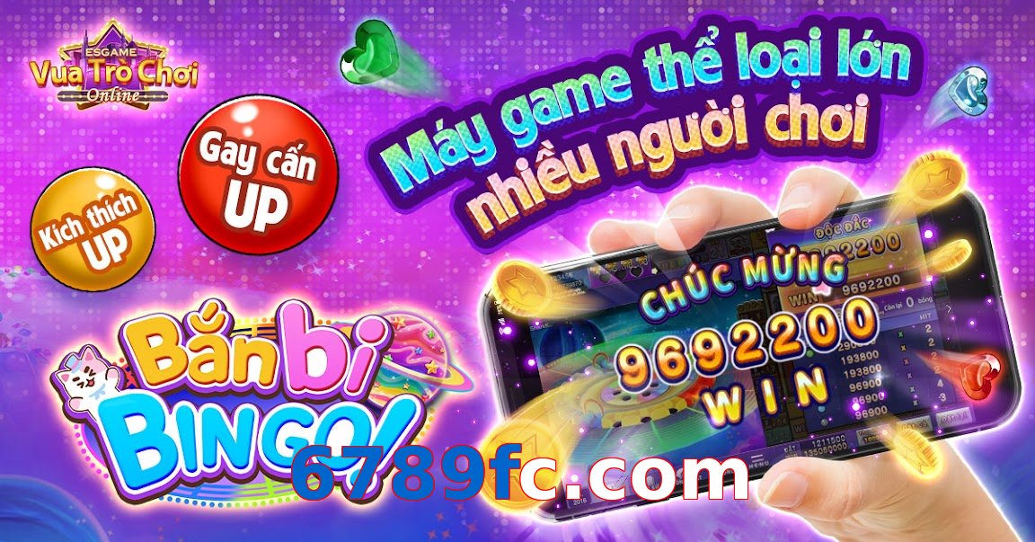 6789fc.com