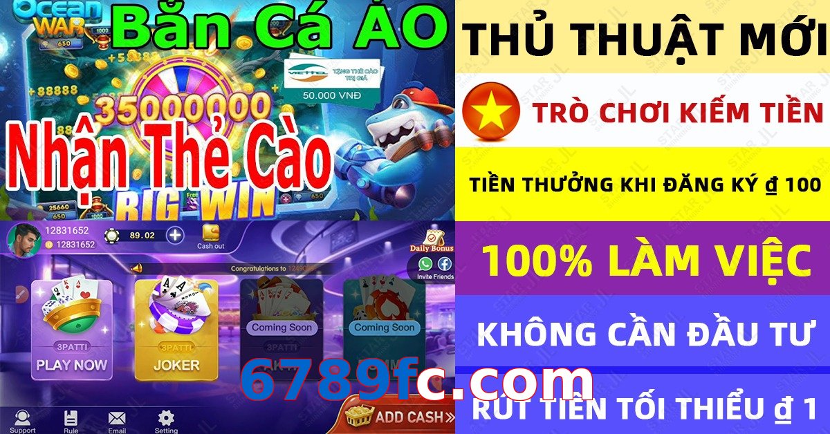 6789fc.com