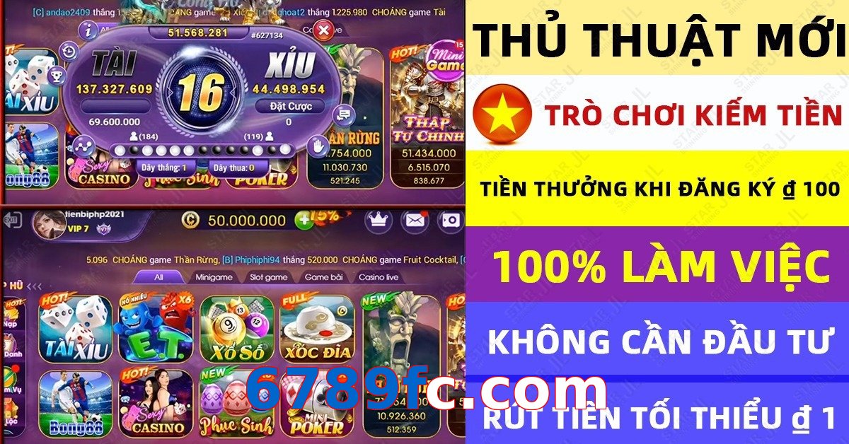 6789fc.com