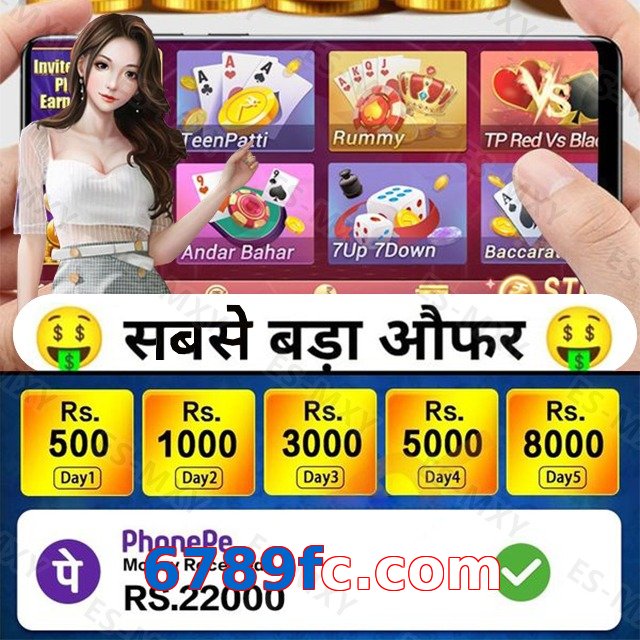 6789fc.com