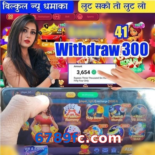 6789fc.com