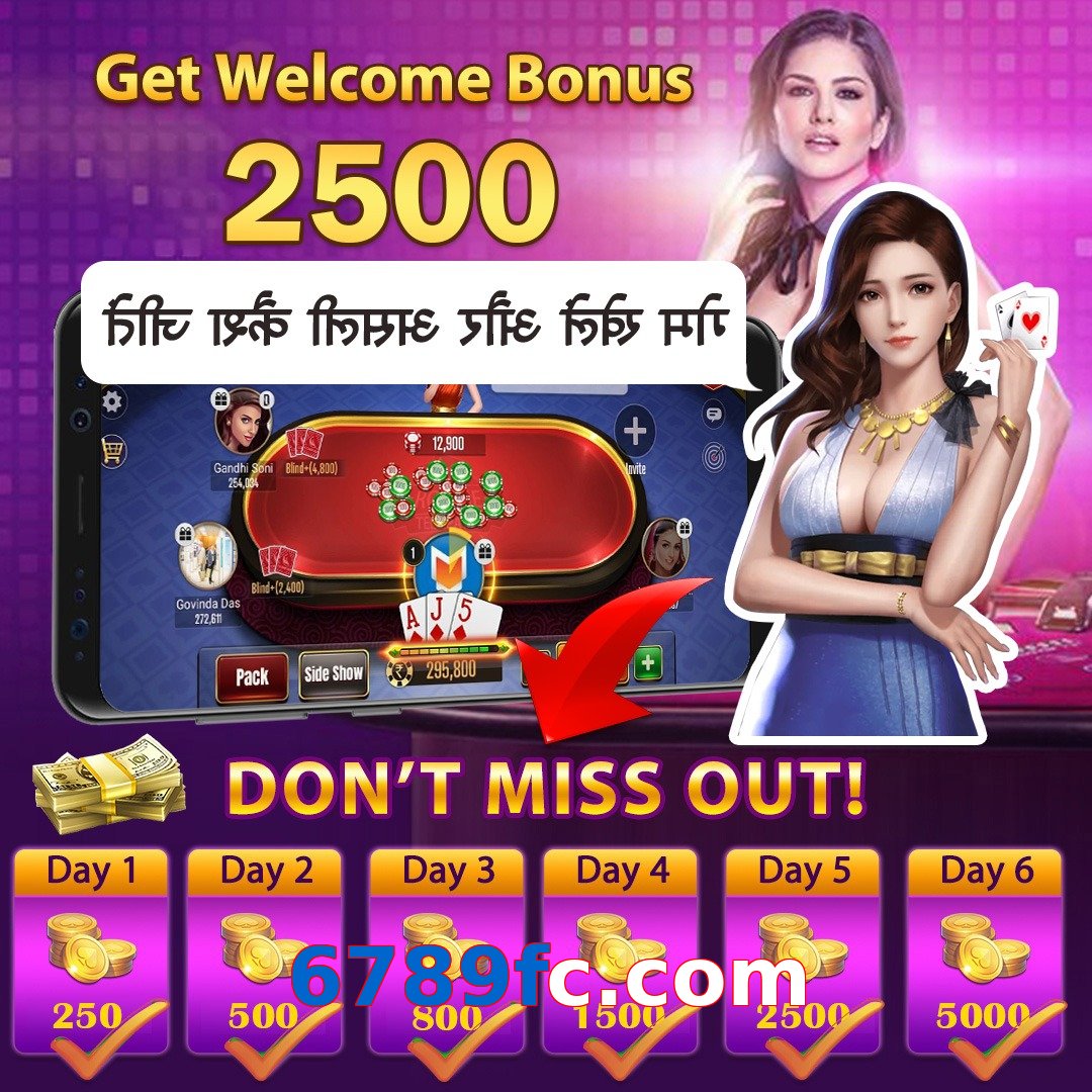 6789fc.com