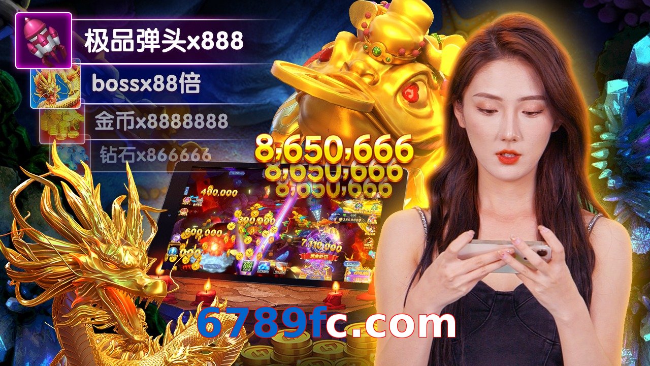 6789fc.com